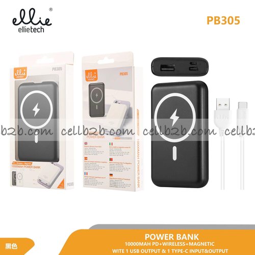 Ellietech PB305 Bateria Externa 10000mAh Portatil Carga Inalambrico Magsafe