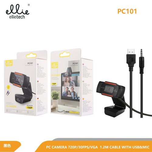Ellietech PC101 Cámara para Ordenador Windows 720P 30FPS / VGA 1.2M