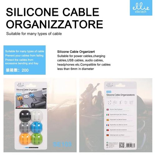 Ellietech SE103 Organizador de Cable para 2 Cables