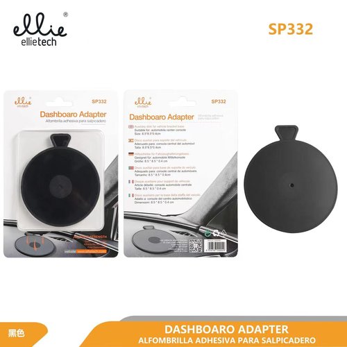 Ellietech SP332 Soporte de coche Discos Adhesivos para Móviles