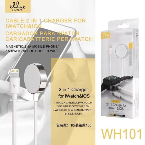 Ellietech WH101 Cargador 2 in 1 para iWatch y iphone Inalámbrico