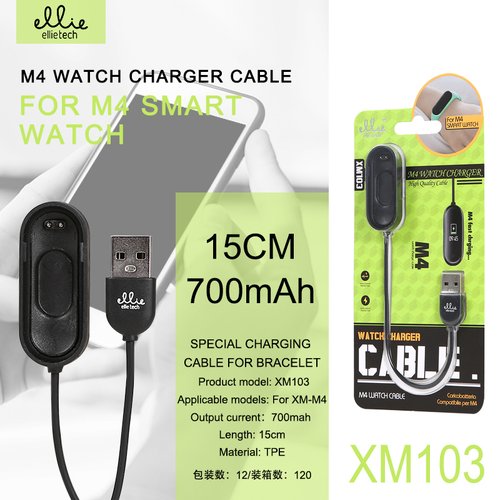 Ellietech XM103 Cable de Carga para Xiaomi Mi Band 4
