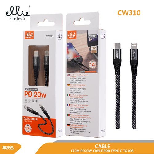 Ellietech CW310 Cable de Nylon Carga Rapida de 20W 17CM para Tipo C a iOS Lightning