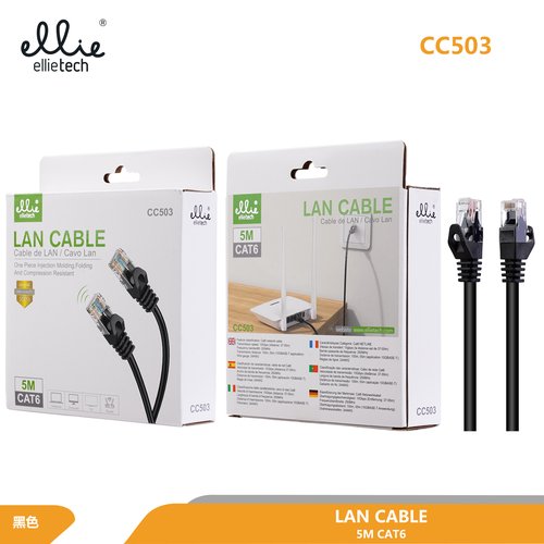 Ellietech CC503 Cable de LAN 5M CAT6