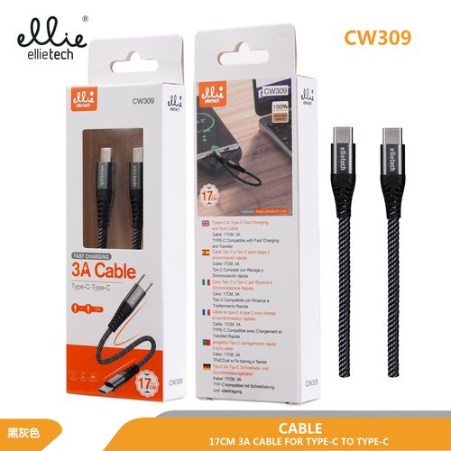 Ellietech CW309 Cable de Nylon Carga Rapida de 3A 17CM para Tipo C a Tipo C