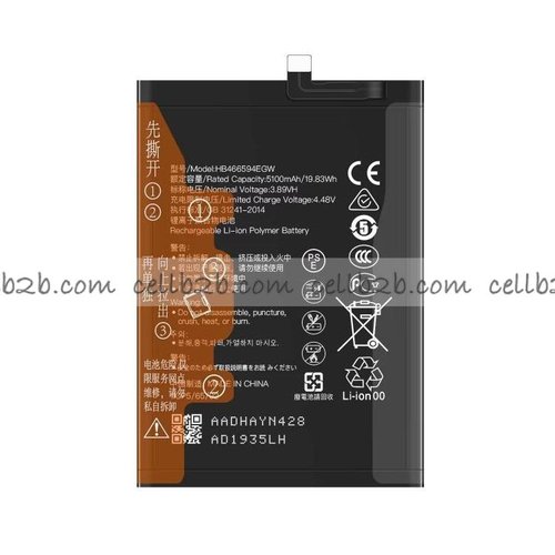 Batería Honor X5 Plus / Honor Play 40 HB466594EGW