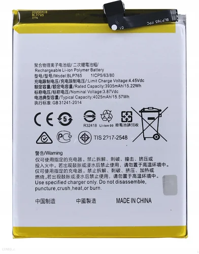 Batería OPPO A91 BLP765