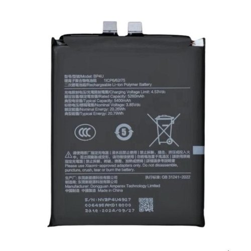 Batería Xiaomi Mi 15 BP4U
