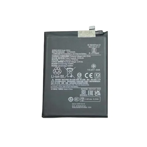 Batería BN5U para Xiaomi Redmi Note 14 5G / Poco M7 Pro 5G