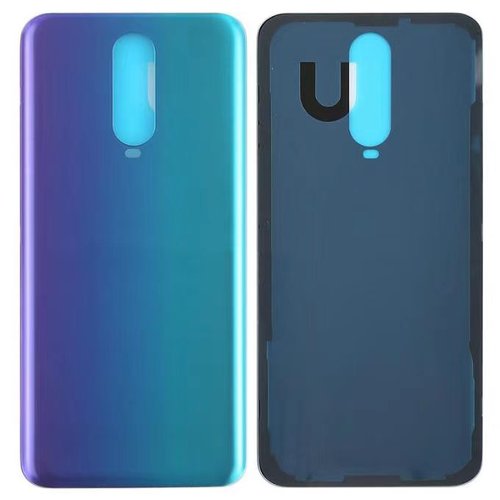 Tapa Trasera para OPPO R17 Pro Aurora