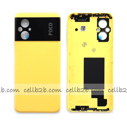 Tapa Trasera para Xiaomi Poco M5 Amarillo