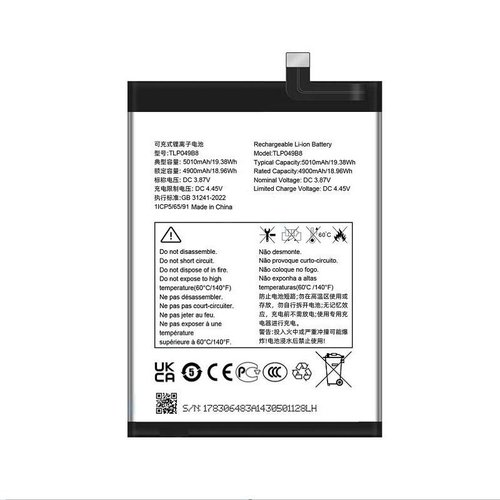 Batería TLP049B8 TCL 505 / T509K