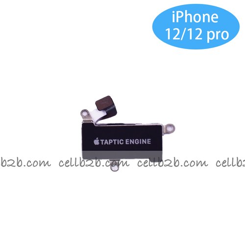 Vibrador para iPhone 12 / 12 Pro