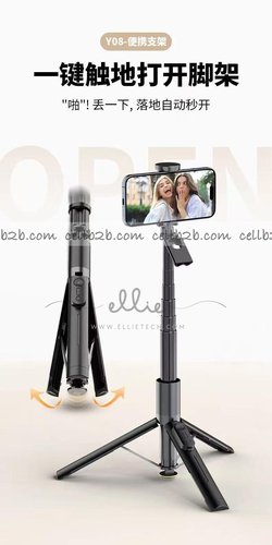 Y08 Palo Selfie Ultraportable 28.3-164CM