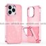 Funda con Purpurina para iPhone 16 Pro - 3