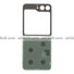Tapa Trasera para Samsung Z Flip 6 F741 Gris - 1