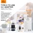 Ellietech AD209 Adaptador Tipo C a USB 3.0 - 1
