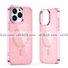 Funda Purpurina con MagSafe para iPhone 16 - 4