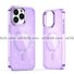 Funda Purpurina con MagSafe para iPhone 16 - 3