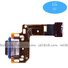 Cable Flex de Carga para LG Q7 - 1