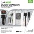 Ellietech CR212 Cargador para Coche Tipo C 20W - 1