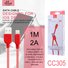 Ellietech CC305 Cable de Dato Lightning para iOS Dispositivos 2A 1M - 6