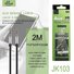 Ellietech JK103 Cable Audio Jack 3.5MM To 3.5MM 2M - 1