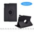 Funda para Tableta iPad 2 / 3 / 4 Giratoria 360 Grados de Cuero PU