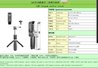 L02 Tripode Selfie Stick con Bluetooth Altura 190-1000mm - 1