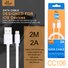 Ellietech CC106 Cable Para Iphone 2A 2M Blanco - 1