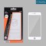 ED104 Protector Full Glue 5D iPhone 7G Plus / 8G Plus - 2