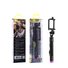 PS001 Ellietech Palo Selfi con Cable - 4