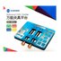 SUNSHINE SS-601J Soporte PCB Universal para Apple iPhone Placa Base / Reparación de Huella / IC Chip Removal / Almacenamiente Componentes