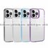 Funda Ultra Fina Antigolpe Para Xiaomi Redmi A1 / A2